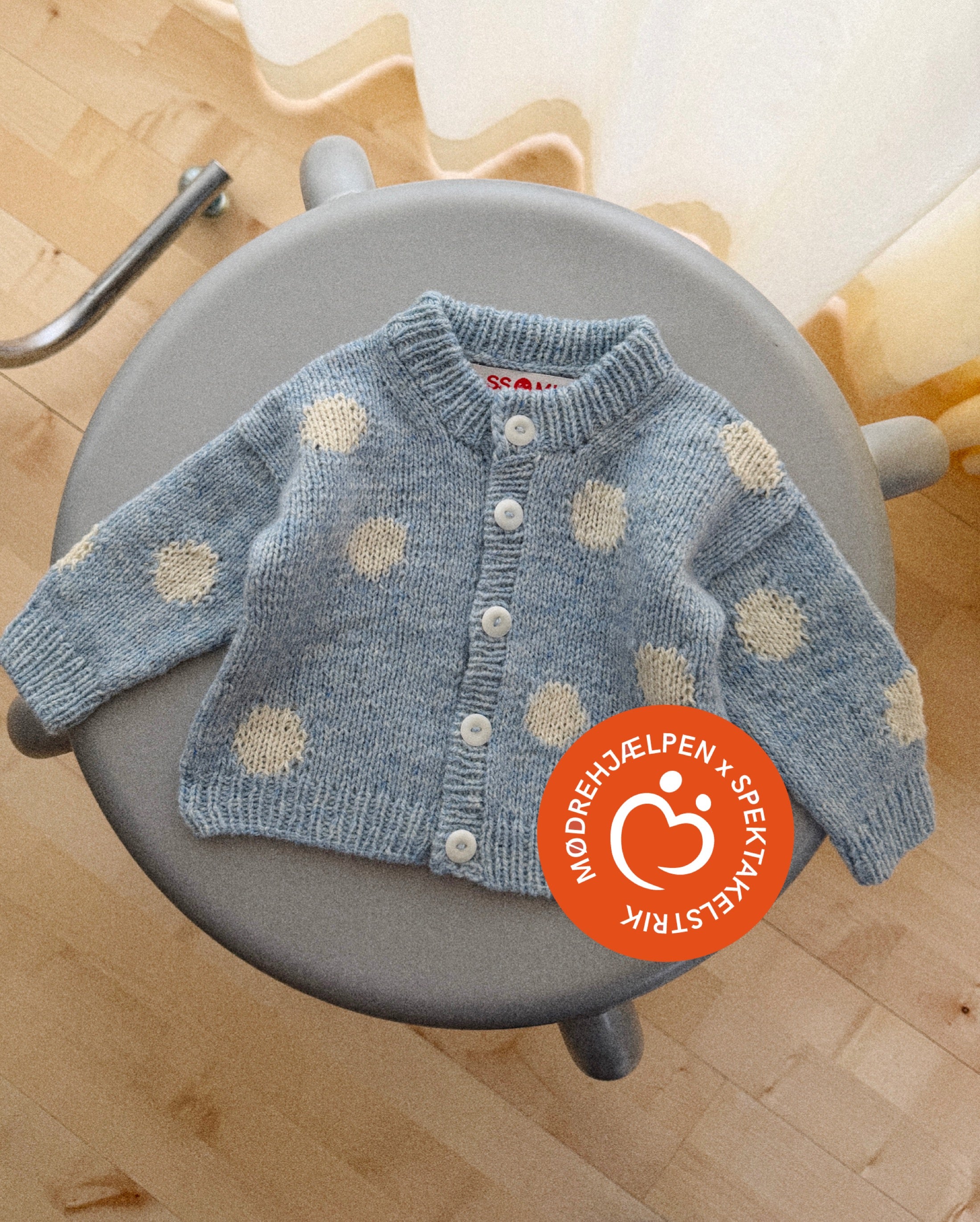 Fri Cardigan Baby