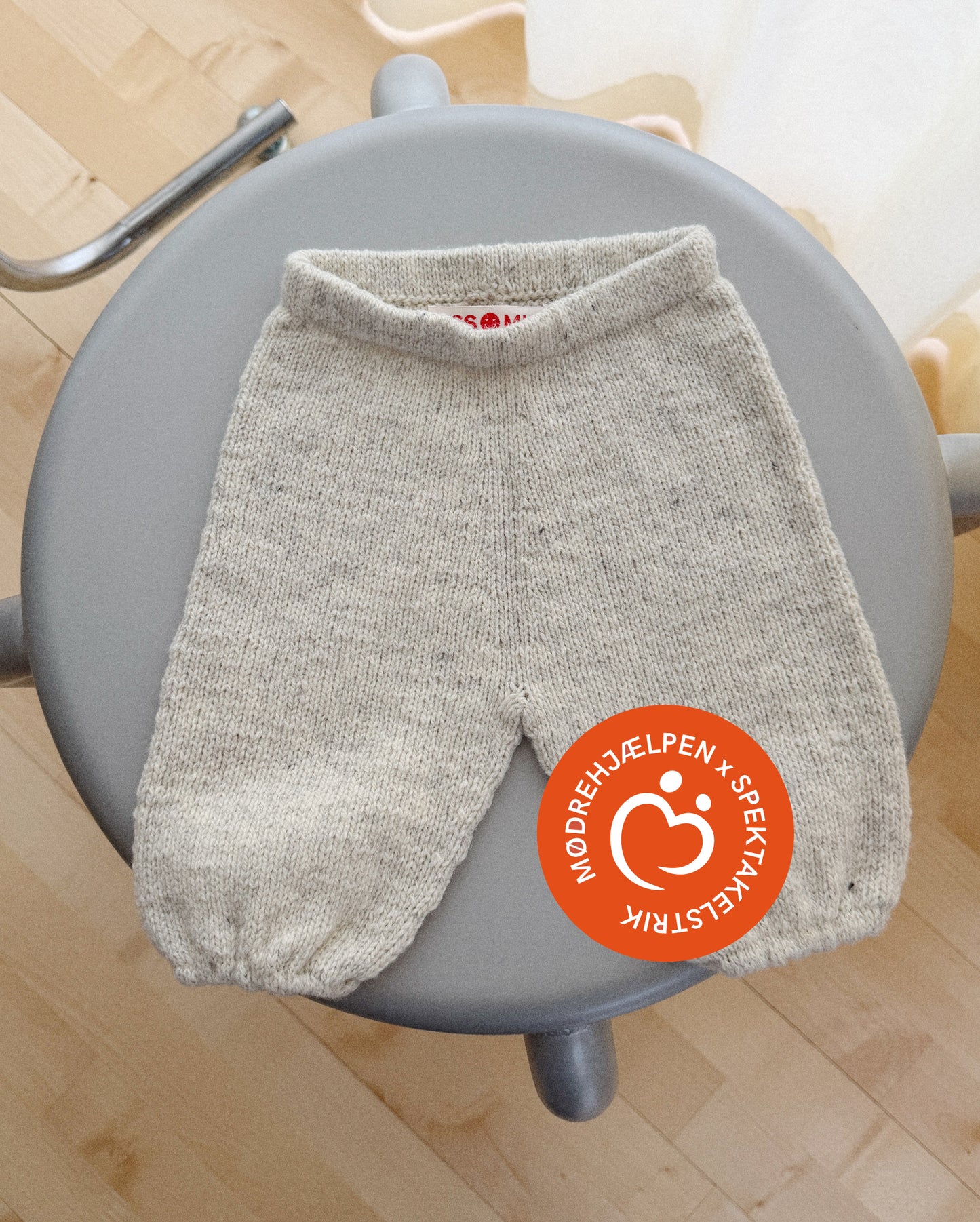 Fri Balloon Pants Kid Knit Kit