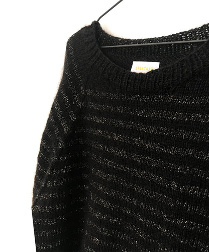 Erna Jumper Voksen strikkeopskrift